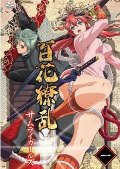 Hyakka Ryouran: Samurai Girls (TV, 2010)| Top 23 Uncensored Anime | Top Ecchi Hentai Series | Adult Anime