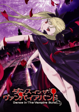 Dance in the Vampire Bund (TV, 2010)| Top 23 Uncensored Anime | Top Ecchi Hentai Series | Adult Anime