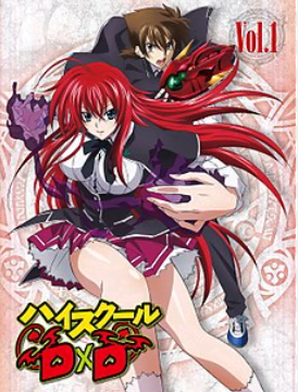 High School DxD (TV, 2012) | Top 23 Uncensored Anime | Top Ecchi Hentai Series | Adult Anime